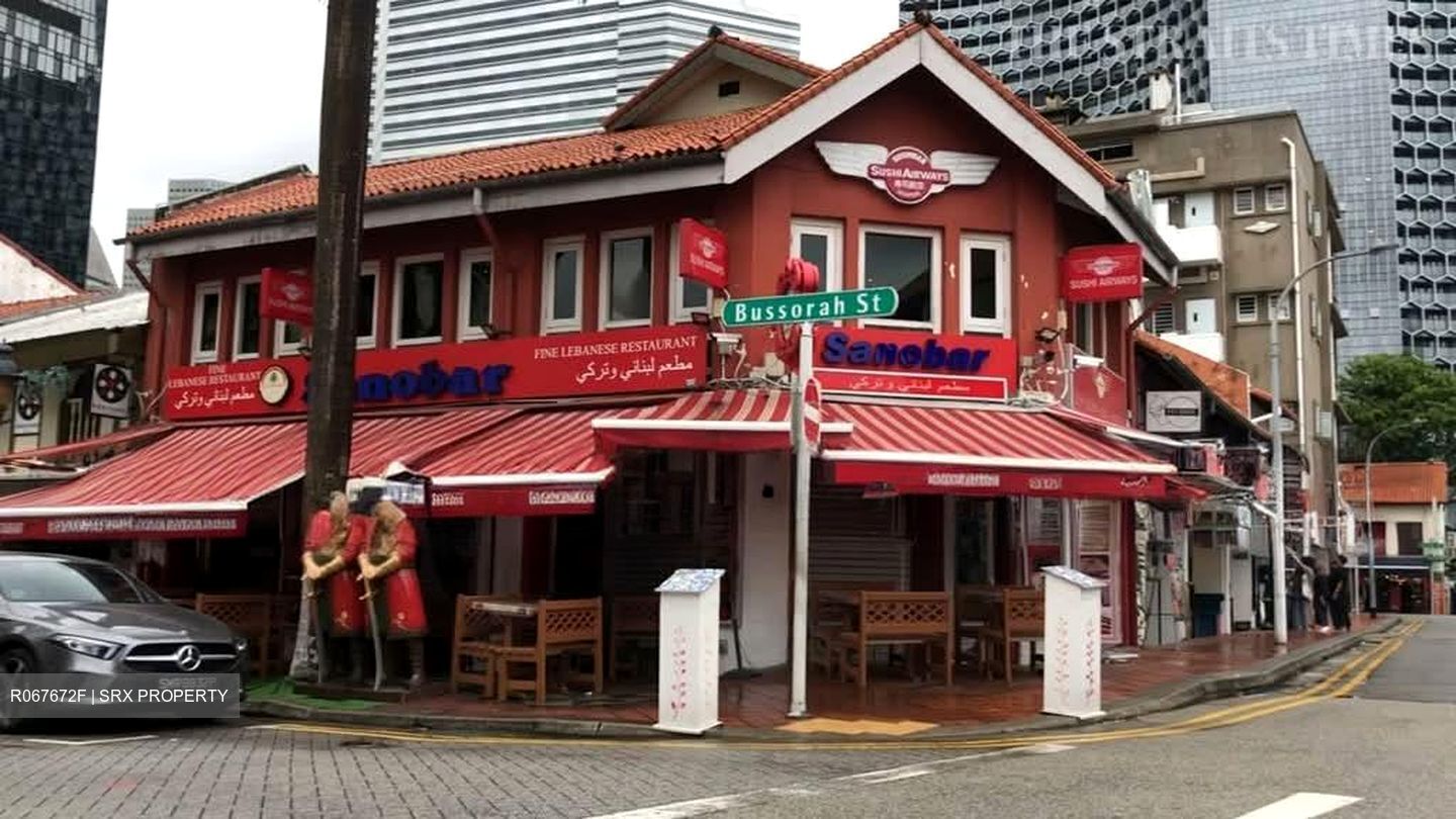 Arab Street (D7), Retail #553455831